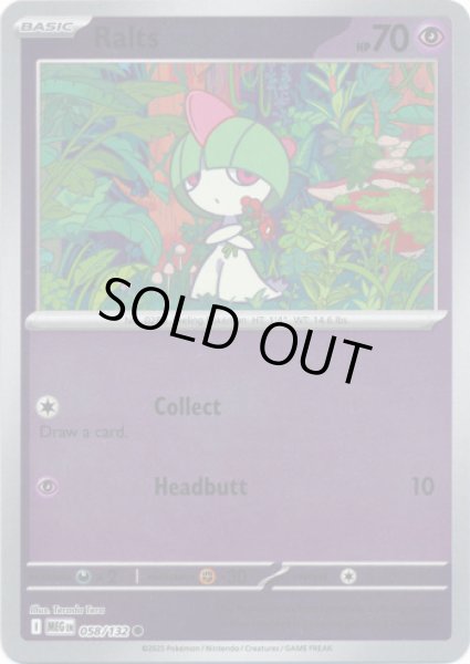 Ralts/ラルトス  (MEG 058/132 Reverse Holo) NM