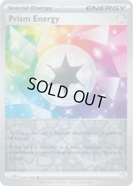 Prism Energy/プリズムエネルギー  (BLK 086/086 Reverse Holo) NM