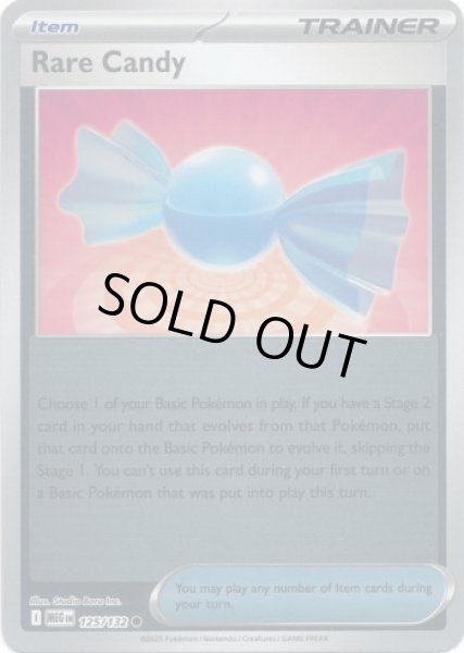 Rare Candy/ふしぎなアメ  (MEG 125/132 Reverse Holo) NM