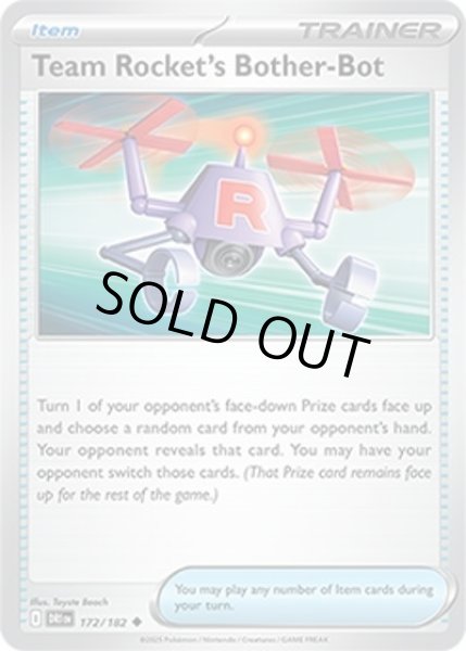 Team Rocket's Bother-Bot/ロケット団のおじゃまロボ  (DRI 172/182 Uncommon) NM