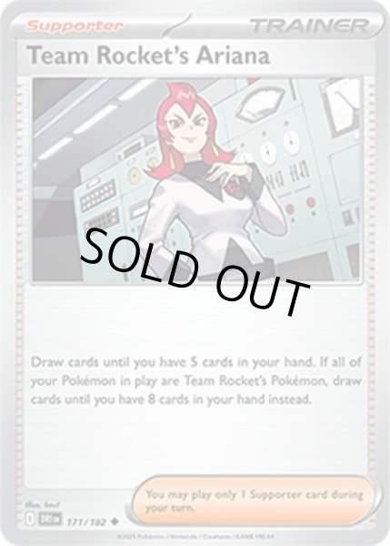 Team Rocket's Ariana/ロケット団のアテナ  (DRI 171/182 Uncommon) NM