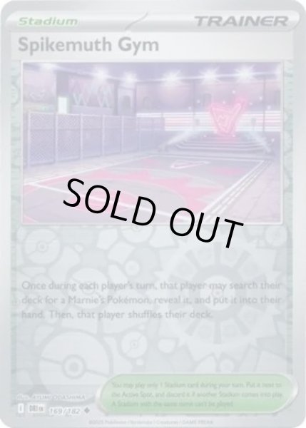 Spikemuth Gym/スパイクタウンジム  (DRI 169/182 Reverse Holo) NM