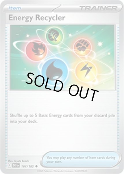 Energy Recycler/エネルギーリサイクル  (DRI 164/182 Uncommon) NM