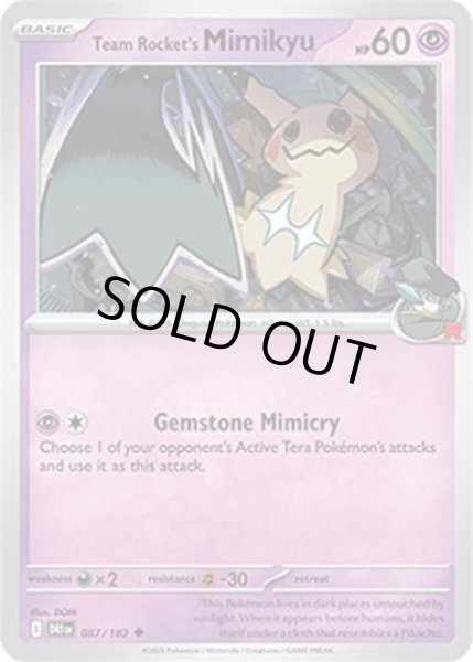 Team Rocket's Mimikyu/ロケット団のミミッキュ  (DRI 087/182 Uncommon) NM