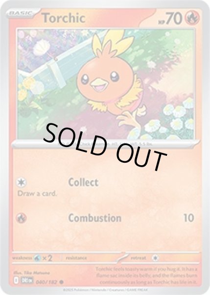Torchic/アチャモ  (DRI 040/182 Common) NM