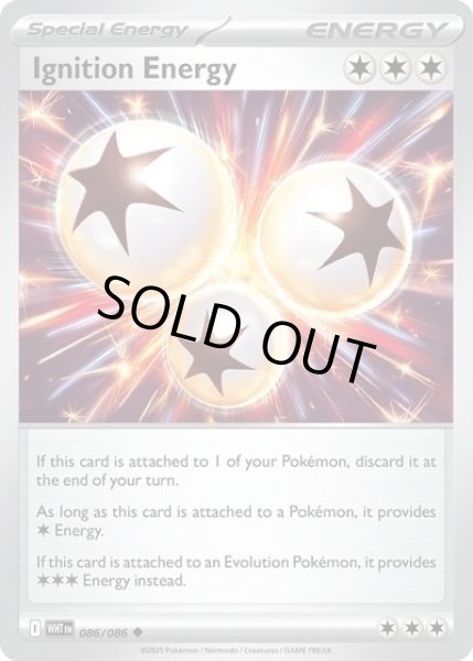 Ignition Energy/イグニッションエネルギー(WHT 086/086 Uncommon) NM