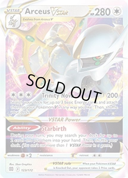 Arceus VSTAR/アルセウス  (123/172 Holo Rare VSTAR) NM