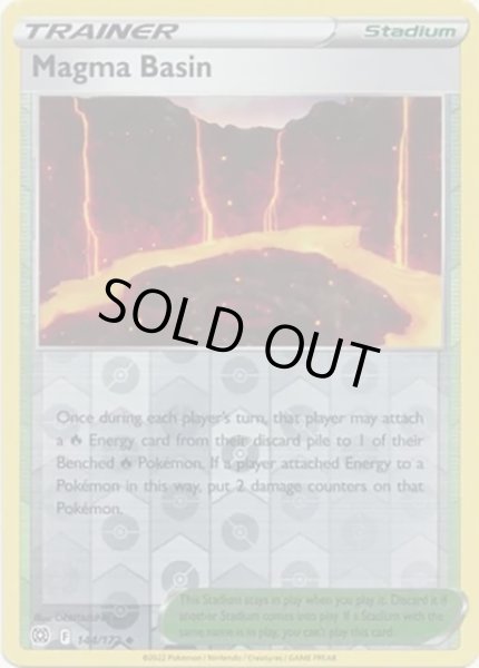 Magma Basin/マグマの滝壺  (144/172 Reverse Holo) NM