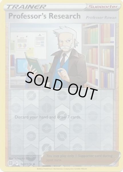 Professor's Research（Professor Rowan）/博士の研究 ナナカマド博士  (147/172 Reverse Holo) NM