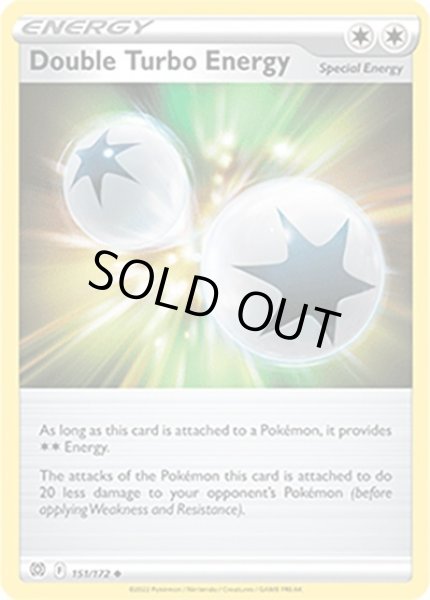 Double Turbo Energy/ダブルターボエネルギー  (151/172 Uncommon) NM