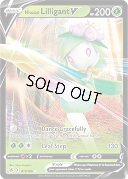 Hisuian Lilligant V/ヒスイ ドレディア  (17/189 Holo Rare V) NM