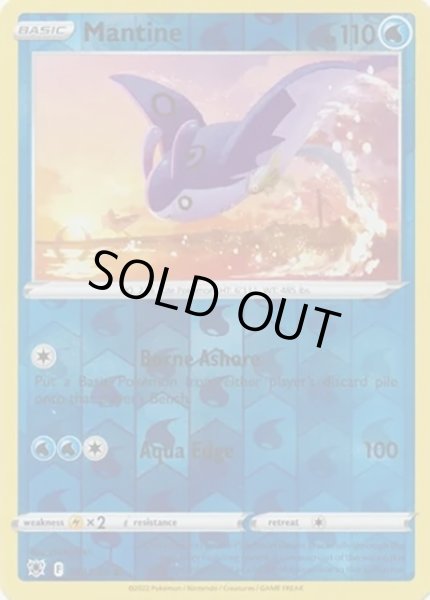 Mantine/マンタイン  (34/189 Reverse Holo) NM