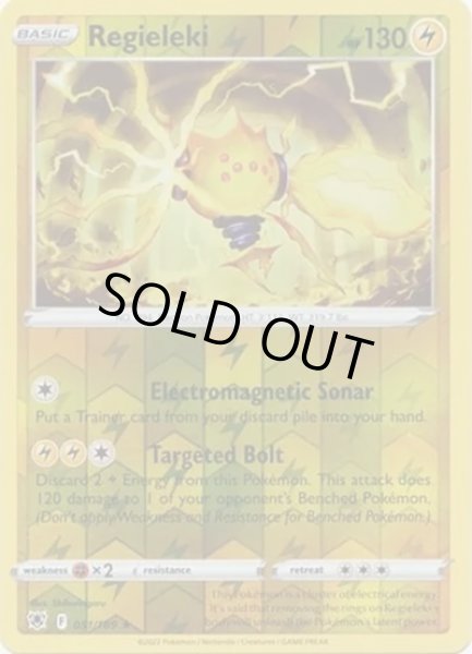 Regieleki/レジエレキ  (51/189 Reverse Holo) NM