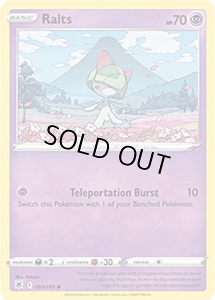 Ralts/ラルトス  (60/189 Common) NM