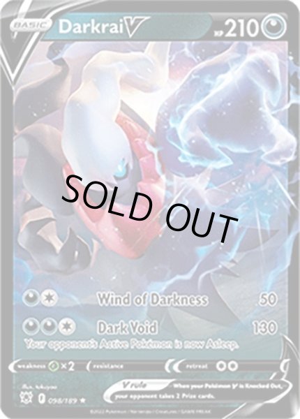 Darkrai V/ダークライ  (98/189 Holo Rare V) NM
