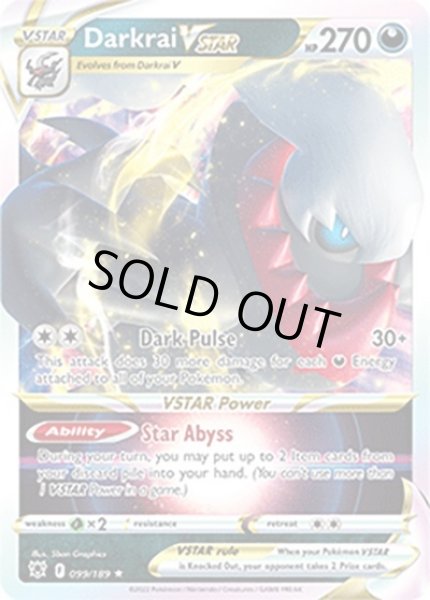 Darkrai VSTAR/ダークライ  (99/189 Holo Rare VSTAR) NM