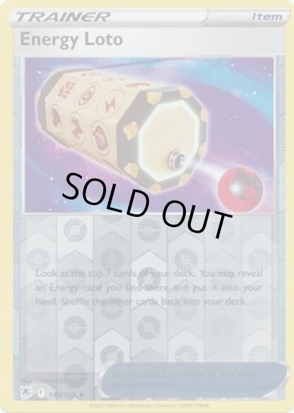 Energy Loto/エネくじ  (140/189 Reverse Holo) NM