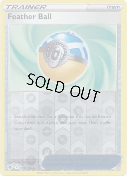 Feather Ball/フェザーボール  (141/189 Reverse Holo) NM
