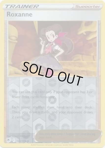 Roxanne/ツツジ  (150/189 Reverse Holo) NM