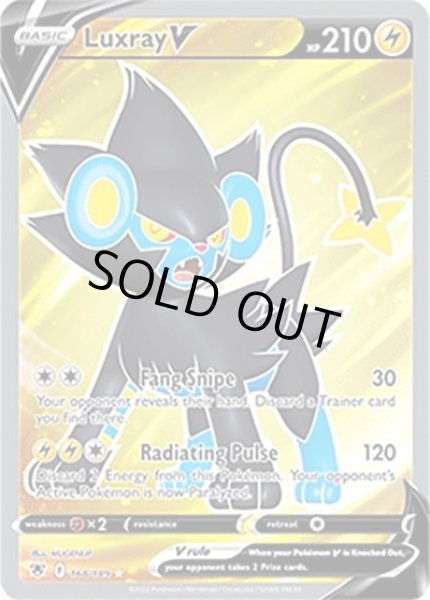 Luxray V/レントラー  (168/189 Ultra Rare) NM