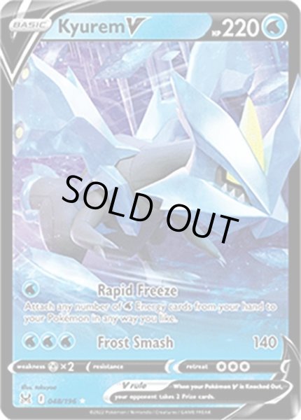 Kyurem V/キュレム  (48/196 Holo Rare V) NM