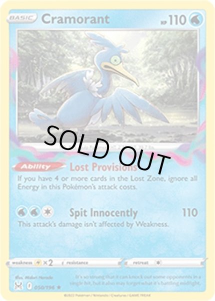 Cramorant/ウッウ  (50/196 Rare) NM