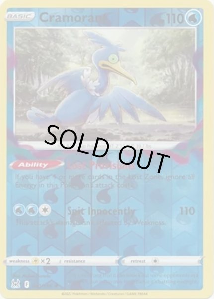 Cramorant/ウッウ  (50/196 Reverse Holo) NM