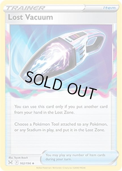 Lost Vacuum/ロストスイーパー  (162/196 Uncommon) NM