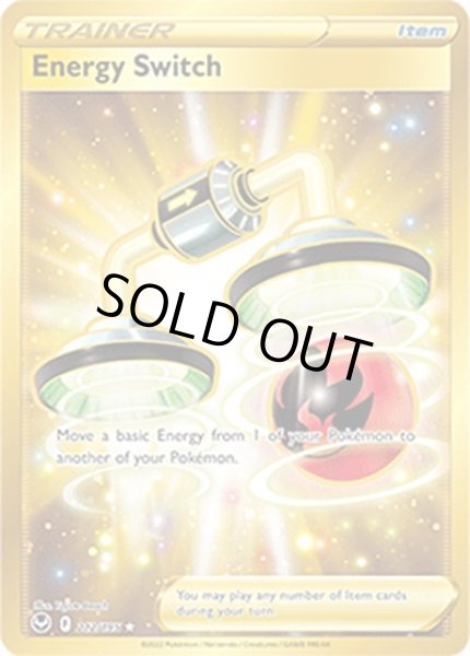 Energy Switch/エネルギーつけかえ  (212/195 Rare Holo) NM