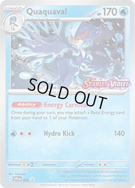 Quaquaval/ウェーニバル  (SVPEN SVPEN005 Promo) NM