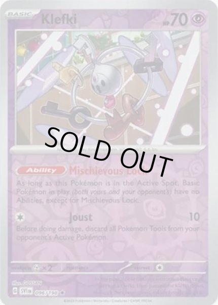 Klefki/クレッフィ  (SVI 96/198 Reverse Holo) NM