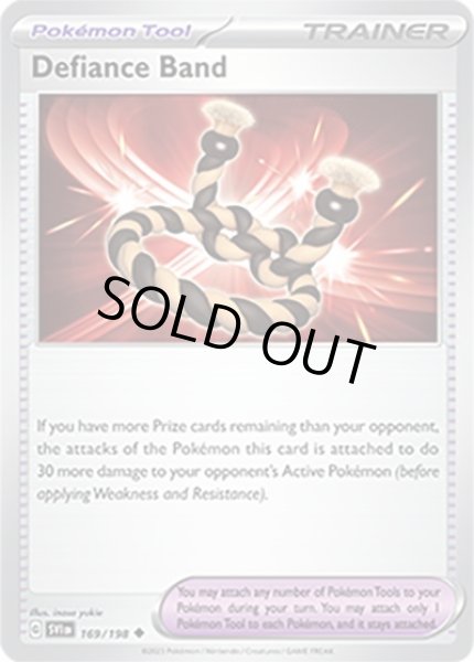 Defiance Band/まけんきハチマキ  (SVI 169/198 Uncommon) NM