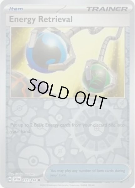 Energy Retrieval/エネルギー回収  (SVI 171/198 Reverse Holo) NM