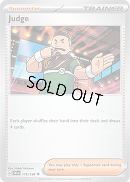 Judge/ジャッジマン  (SVI 176/198 Uncommon) NM