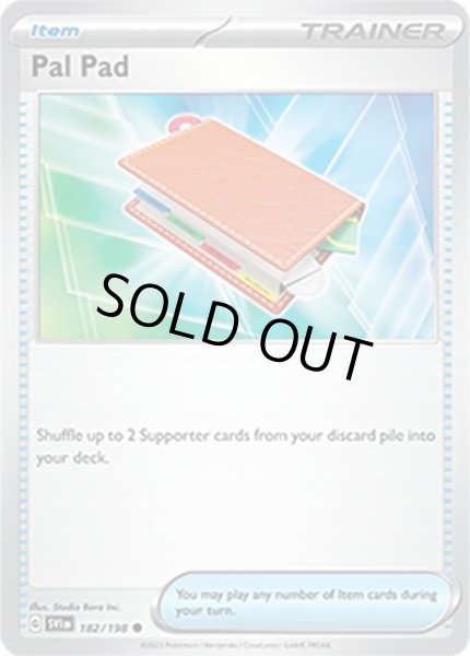 Pal Pad/ともだちてちょう  (SVI 182/198 Common) NM