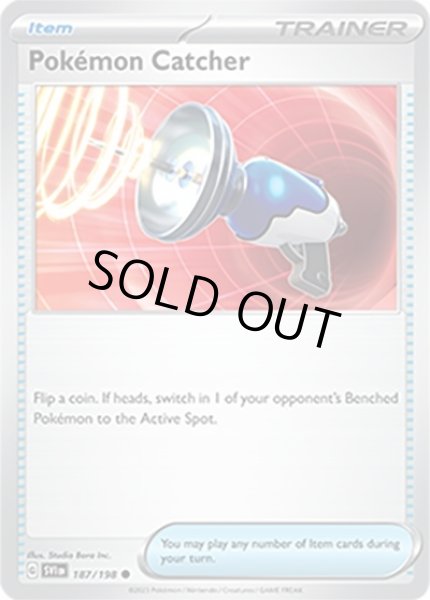 Pok?mon Catcher/ポケモンキャッチャー  (SVI 187/198 Common) NM