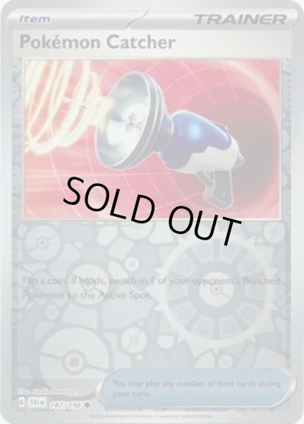 Pok?mon Catcher/ポケモンキャッチャー  (SVI 187/198 Reverse Holo) NM