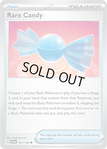 Rare Candy/ふしぎなアメ  (SVI 191/198 Common) NM