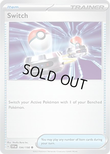 Switch/ポケモンいれかえ  (SVI 194/198 Common) NM