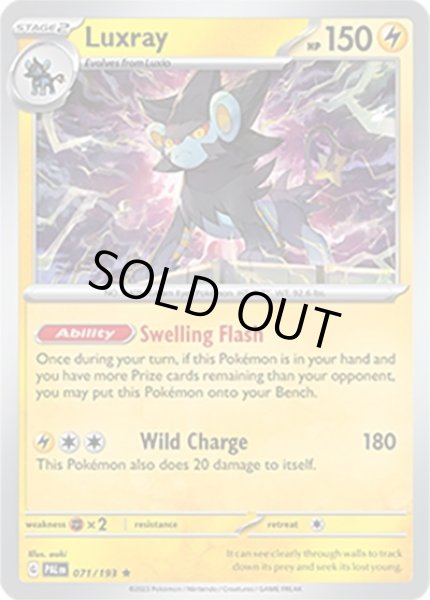 Luxray/レントラー  (PAL 71/193 Rare) NM