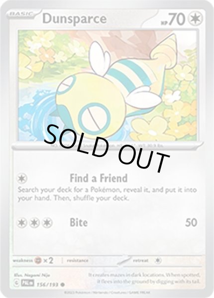 Dunsparce/ノコッチ  (PAL 156/193 Common) NM