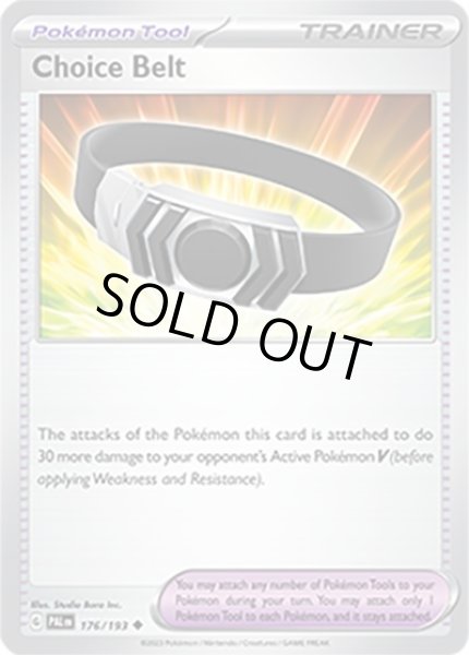 Choice Belt/こだわりベルト  (PAL 176/193 Uncommon) NM