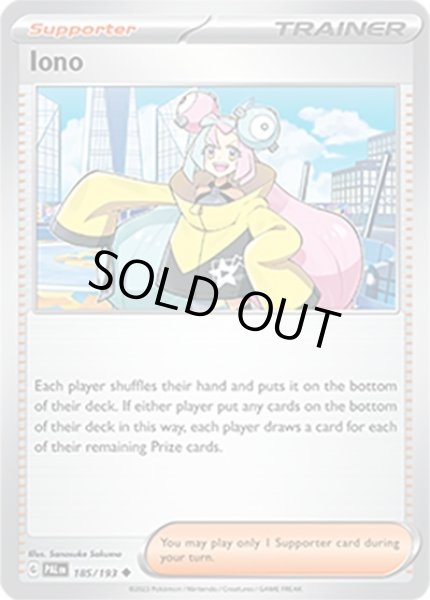 Iono/ナンジャモ  (PAL 185/193 Uncommon) NM