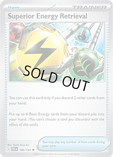 Superior Energy Retrieval/スーパーエネルギー回収  (PAL 189/193 Uncommon) NM
