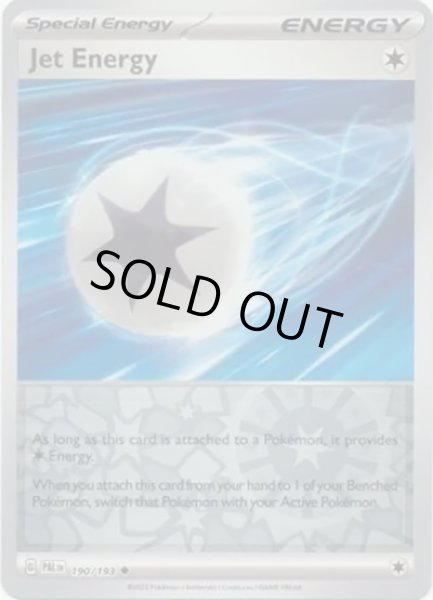Jet Energy/ジェットエネルギー  (PAL 190/193 Reverse Holo) NM