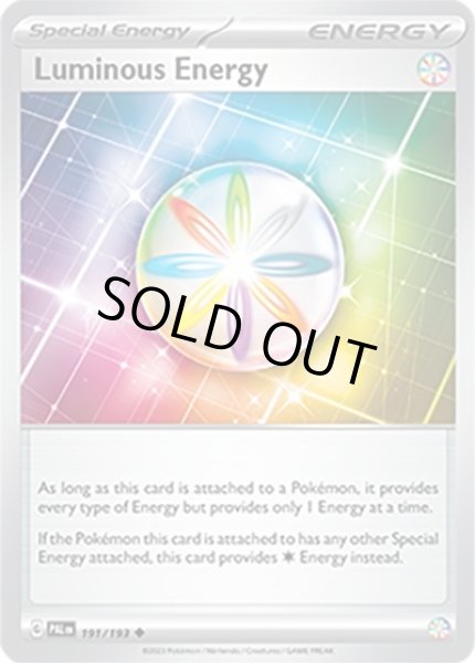 Luminous Energy/ルミナスエネルギー  (PAL 191/193 Uncommon) NM
