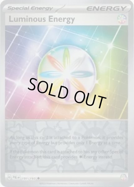 Luminous Energy/ルミナスエネルギー  (PAL 191/193 Reverse Holo) NM