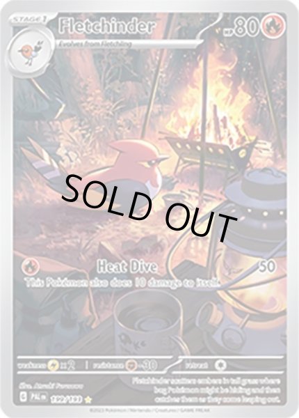 Fletchinder/ヒノヤコマ  (PAL 199/193 Illustration Rare) NM