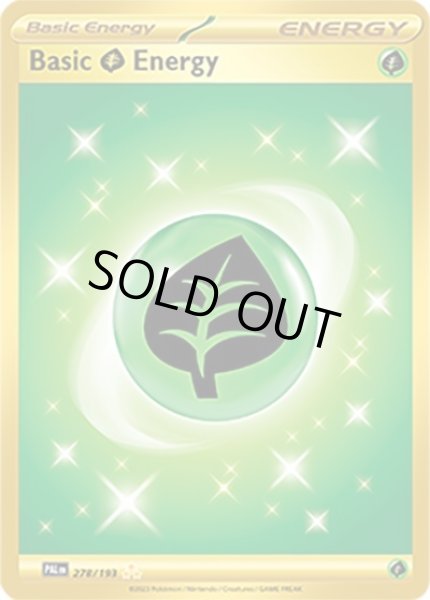 Basic Grass Energy/基本草エネルギー  (PAL 278/193 Hyper Rare) NM