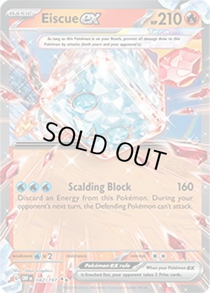 Eiscue ex/コオリッポ  (OBF 42/197 Double Rare) NM